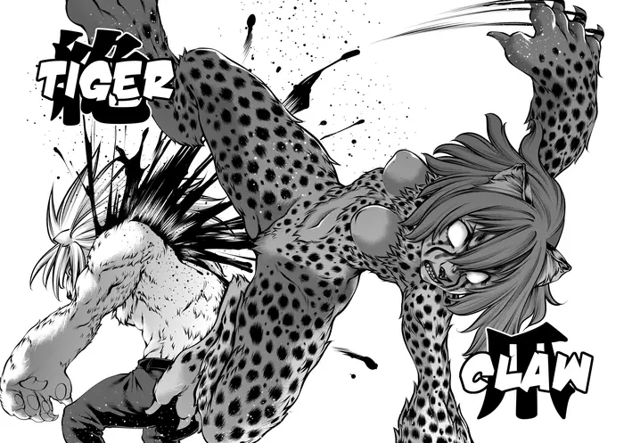 Killing Bites Chapter 85 image 21_optimized